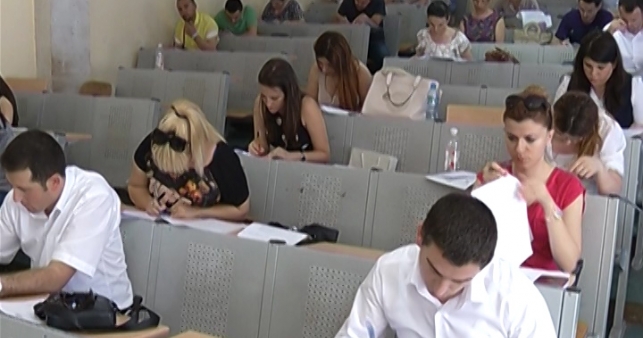 Testimi i administratës, ja drejtoritë që do t’i nënshtrohen provimit dhe pyetjet