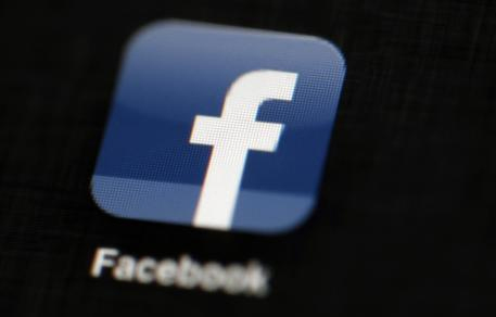 Facebook me probleme, gjatë natës u bllokua postimi i linqeve