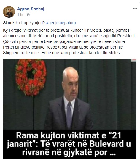 Deputeti i PD: Edhe unë kam protestuar kundër Ilir Metës