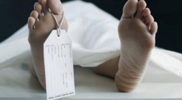 “The Deathlist”: Personazhet e njohur që pritet të vdesin këtë vit