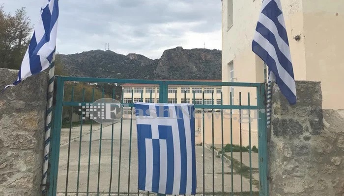 Kretë/ Ekstremistët e “Agimit të Artë” bllokojnë shkollën ku mësohet gjuha shqipe