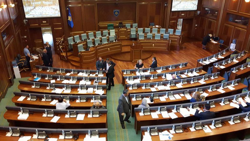 Demarkacioni me Malin e Zi, Kuvendi i Kosovës mblidhet për ratifikimin e marrëveshjes
