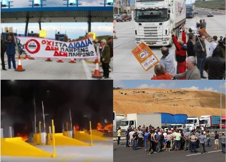 Nga ngritja e traut, te djegia e kabinave, refuzimi i tarifave të rrugëve në vendet e tjera