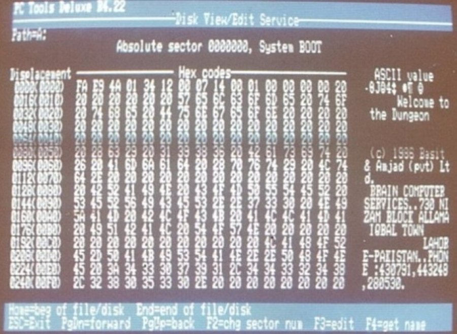 Virusi i parë kompjuterik u krijua para viteve ‘90