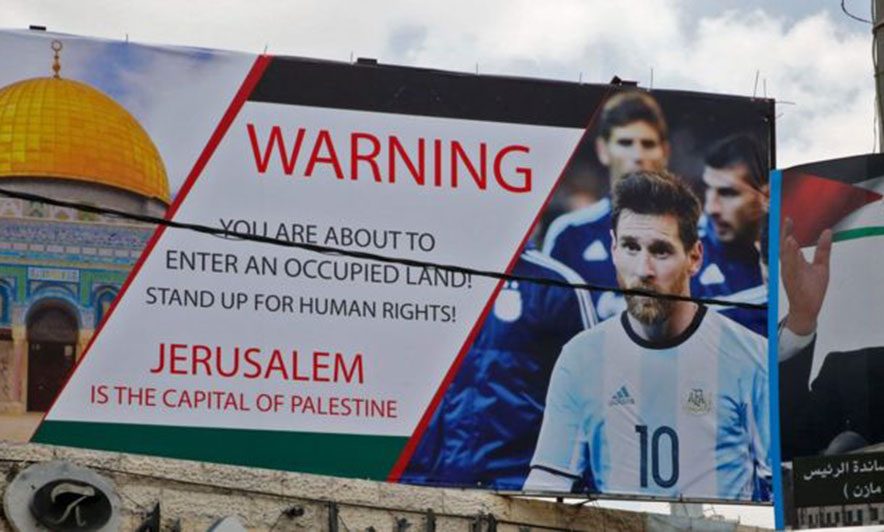 Dhuna në Gaza, Argjentina anulon miqësoren me Izraelin