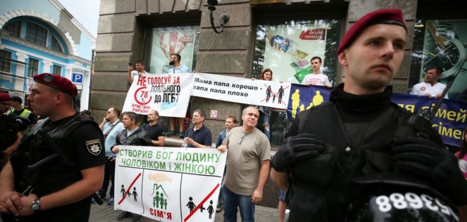 Marsh i barazisë në Kiev të Ukrainës