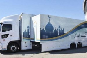 VIDEO/ Realizimi gjenial, një xhami lëvizëse