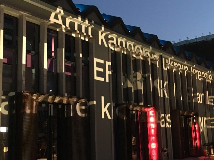 Drama “Peng” vjen premierë te “arTurbina”