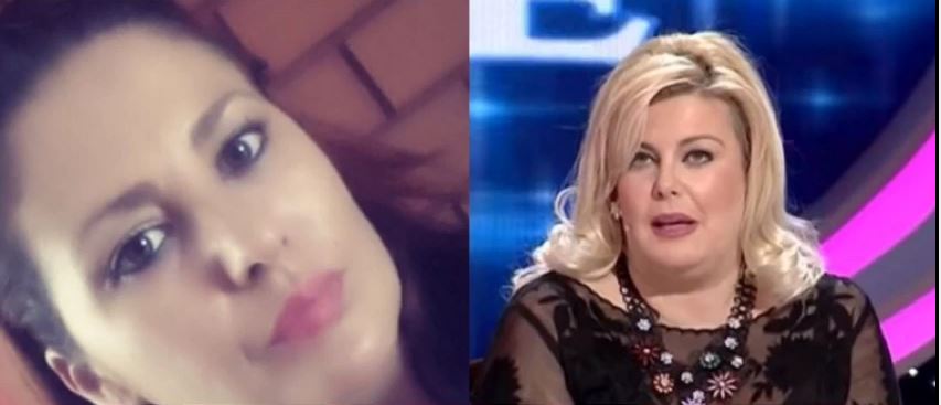 “Ulu aty kur flas unë”, del përgjimi i Eni Çobanit në Gjykatë