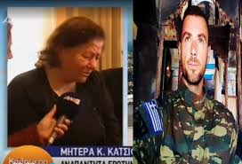 Nëna e Kacifas: Ai do të mbetet një hero, e donte Vorio Epirin