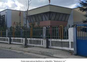 Zgjedhjet/ Bashkitë e djathta kyçin shkollat, në bashkitë e majta ndahen materialet zgjedhore