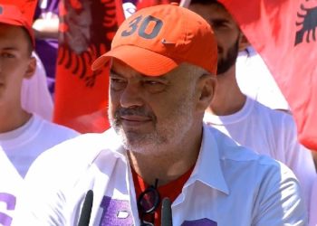 Rama: 30 qershorin se luan as topi, jo më ta luajë filxhani i Monikës dhe dekretet e Baba Xhikës