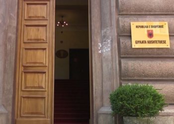 VOA: KED drejt zgjedhjes së kandidaturave për të zhbllokuar Gjykatën Kushtetuese