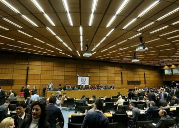 Rikthehet çështja bërthamore e Iranit në ANEB