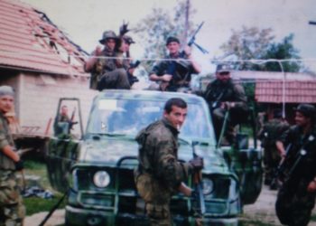 Prokuroria e Gjykata Speciale aktive në Kosovë, ndërsa kriminelët serbë lëvizin të qetë! Ndërgjegje e rënduar në Europë