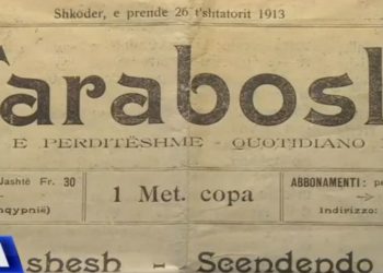 Numri i parë i gazetës shqiptare Taraboshi gjendet në Bibliotekën e Kongresit amerikan