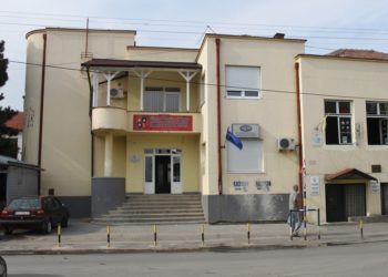 Shqipëria do të restaurojë godinën e Këshillit Kombëtar në Bujanoc, Cakaj: E domosdoshme për indetitetin e shqiptarëve