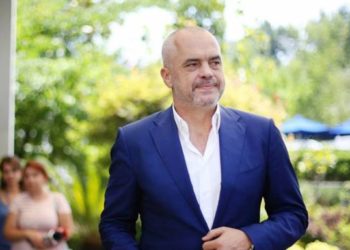 Rama feston sot 55-vjetorin, në një ditë me pavarësinë e SHBA-së