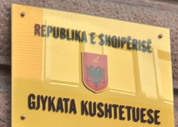 KED publikon listën me emrat e kandidatëve që u përjashtuan nga gara për në Kushtetuese
