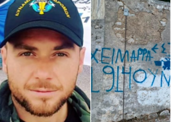 FOTO/ “Tokë greke”, Himara zgjohet me parulla anti-shqiptare në muret e kalasë, shpërthen aktori