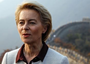 E besuara e Merkel, Von der Leyen emërohet presidente e Komisionit Europian