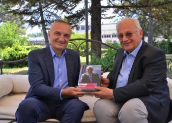 “Blloku” i Isuf Kalos dhe “Blloku” i Ilir Metës…