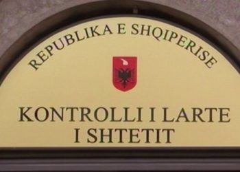 KLSH konfirmon se siguria dhe cilësia e barnave ka shumë probleme