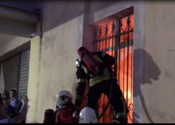 Zjarri në KZAZ e Shkodrës, Apeli liron edhe 5 të akuzuarit e tjerë