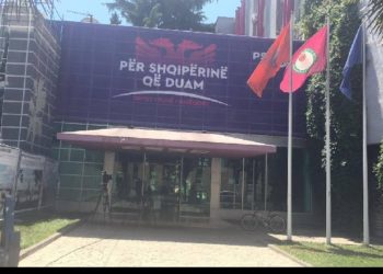 Socialistët ndryshojnë datën e Asamblesë Kombëtare, ja kur do të mblidhet