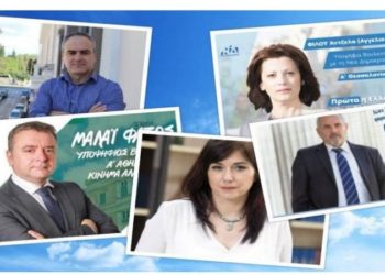 Greqia në zgjedhje/ Janë 150 mijë shqiptarë me të drejtë vote, kurse dy prej tyre janë direkt në lista