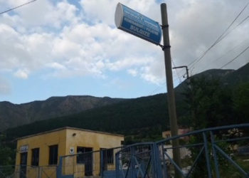 Penguan hapjen e kanalit të ujësjellësit, Policia e Bulqizës shoqëron 17 persona