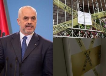 Rama: Vijon goditja e aktiviteteve informale, beteja e gjatë, por do arrijmë objektivin