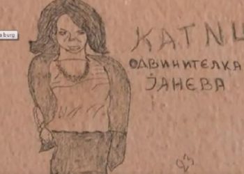 Të burgosurit politikë dikur vizatonin në muret e qelive kryeprokuroren maqedonase Katica Janeva si simbol të drejtësisë