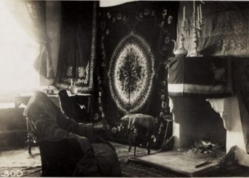 Arkiva austriake boton për herë të parë fotot e shtëpisë së Esad Pashës në 1917-n