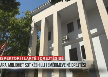 Mblidhet Këshilli i Emërimeve në Drejtësi, përparësi ILD dhe GjK