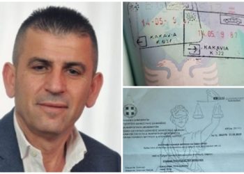 Prokuroria e Përgjithshme kërkesë PD: Na sillni dokumentet që keni për Agim Kajmakun