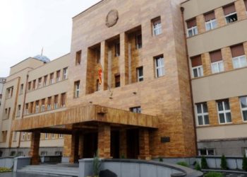 “Furtuna”/Këta janë ministrat e rinj në Maqedoninë e Veriut, ja emrat e ministrave të rinj