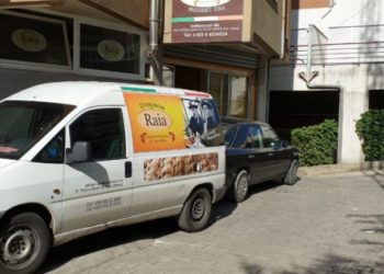 AKU jep 2.2 mln lekë gjobë dhe pezullim pune sipërmarrësit italian