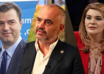 Komiteti Shqiptar i Helsinkit: Reforma zgjedhore të miratohet me dialog, të reformohen partitë