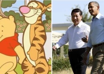 FOTOT/ Imazhet e ndaluara të internetit në Kinë shumë rekreative