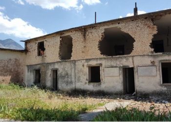 Kampi i Tepelenës/I mbijetuari: Më shpëtoi Zoti!