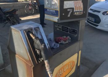 Bllokohen 24 700 litra karburant të pamarkuar nga strukturat doganore