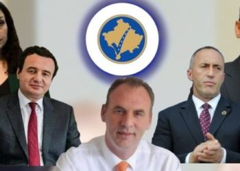 Një grua dhe katër burra/ Pasuria e kandidatëve për kryeministër të Kosovës, nga vilat e deri tek qindra mijëra euro cash