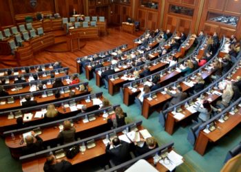 Kosova shkon në zgjedhje, Kuvendi shpërndahet me 89 vota, mungonin deputetët e Listës Serbe