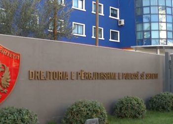 Vettingu “kap” tre ish-bashkëpunëtorë të Sigurimit në kupolën e Policisë
