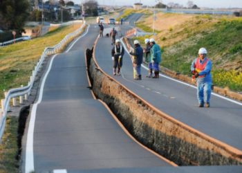 Çfarë është tërmeti? Lëshimi i papritur i energjisë së ruajtur në koren e Tokës që krijon valë sizmike
