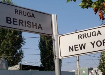 Kamza nuk është Hong Kongu