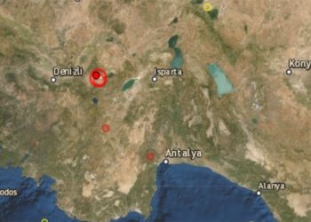 Tërmeti 5.8 ballë në Turqi, nuk raportohet për viktima