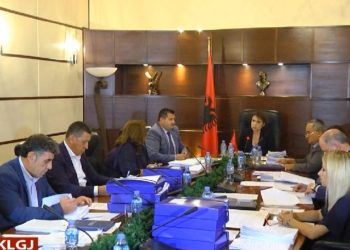 Zbardhen emrat e 8 juristëve që plotësojnë kushtet për në Gjykatën e Lartë, s’kualifikohen 13 kandidatë