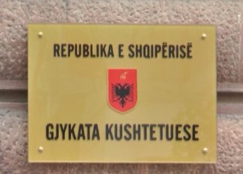 Brenda javës KED dërgon në Presidencë e Kuvend emrat e kandidatëve për në “Kushtetuese”